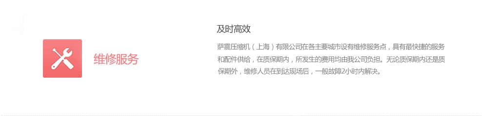 �S�޷���(w��)