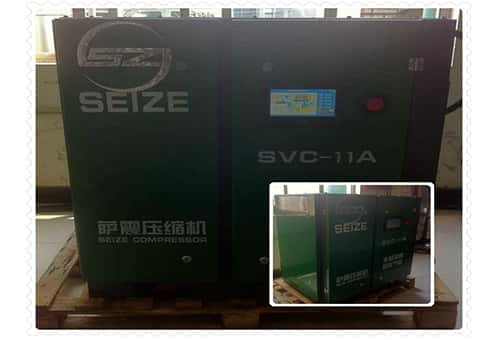 薩震永磁變頻空壓機安裝現(xiàn)場