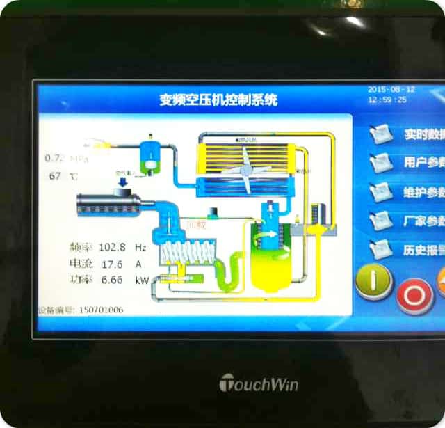 空壓機控制面板