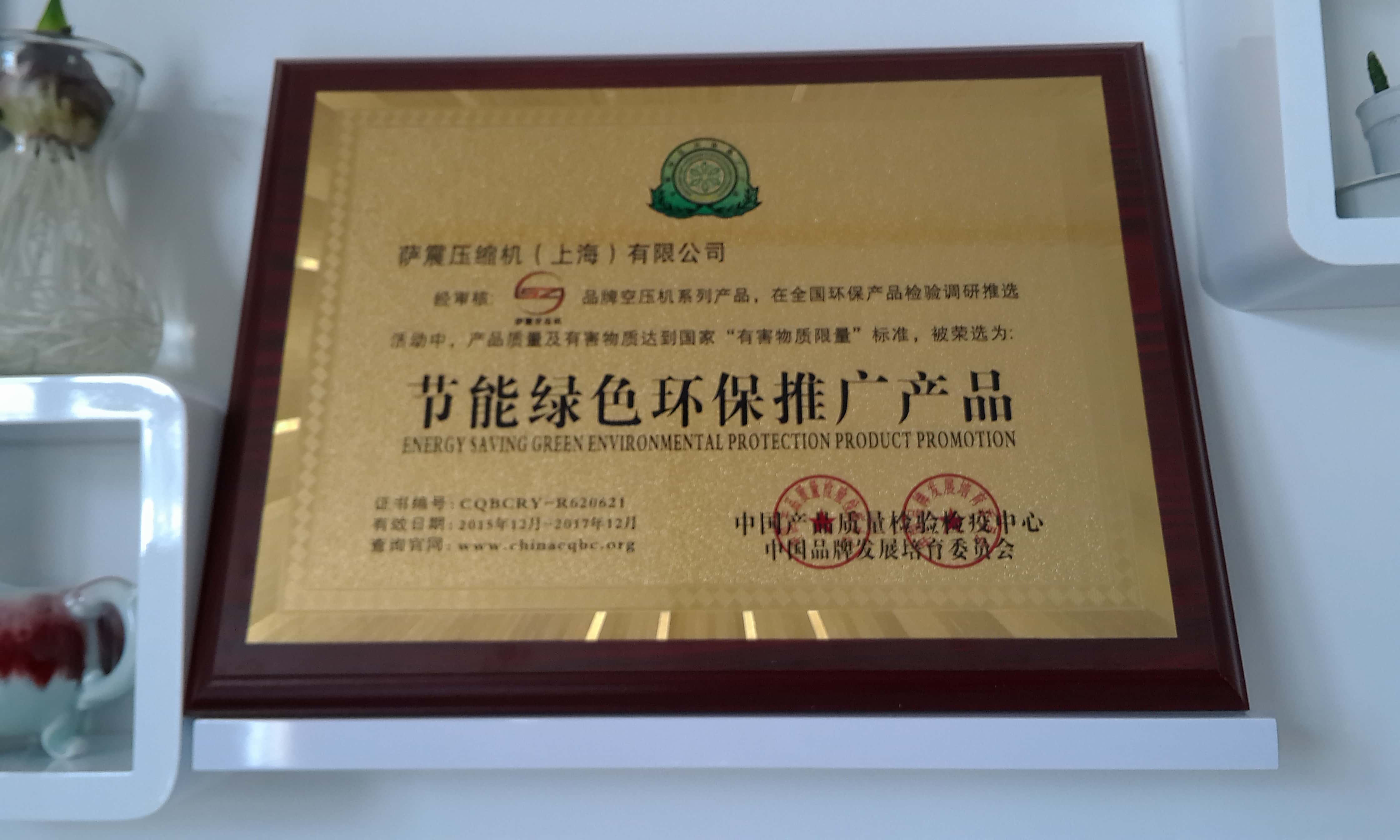 ����׃�l�Չ��C����