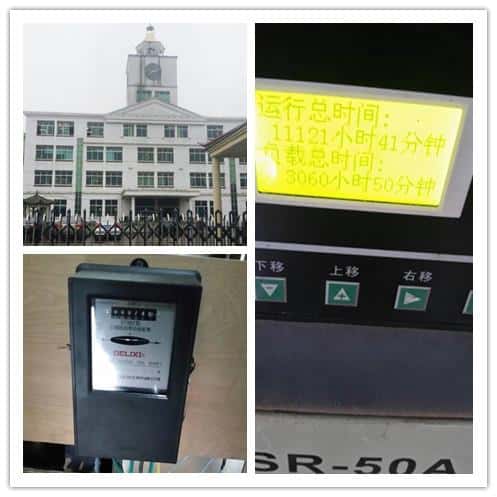 �_������׃�l�Չ��C(j��)�\(y��n)����r