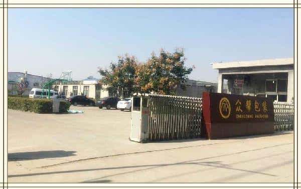 薩震永磁變頻空壓機(jī)客戶(hù)