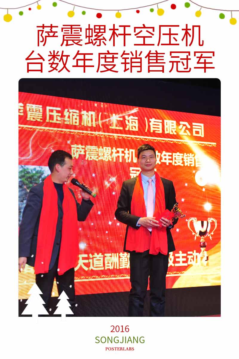 �_���ݗU�Չ��C(j��)����N���_(t��i)��(sh��)��܊