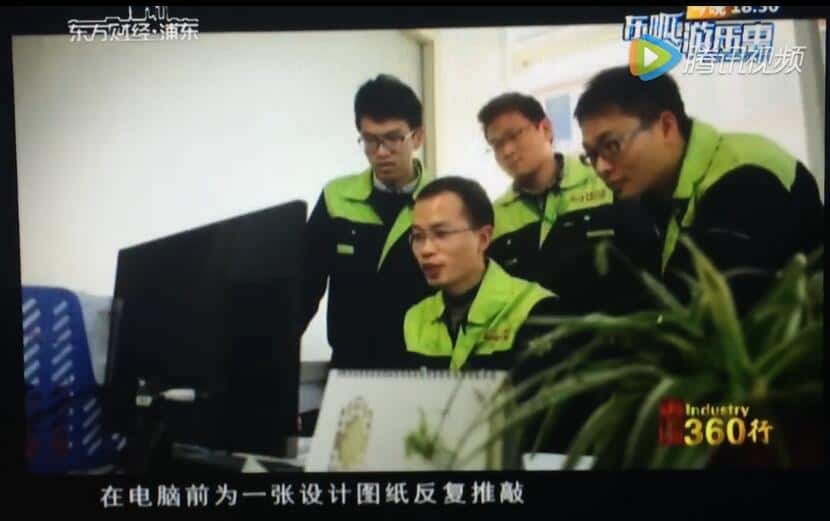 薩震節(jié)能空壓機(jī)研發(fā)人員