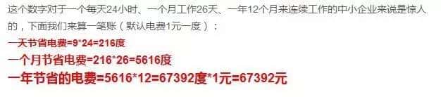 �_��Չ��Cʡ는�(sh��)��(j��)3