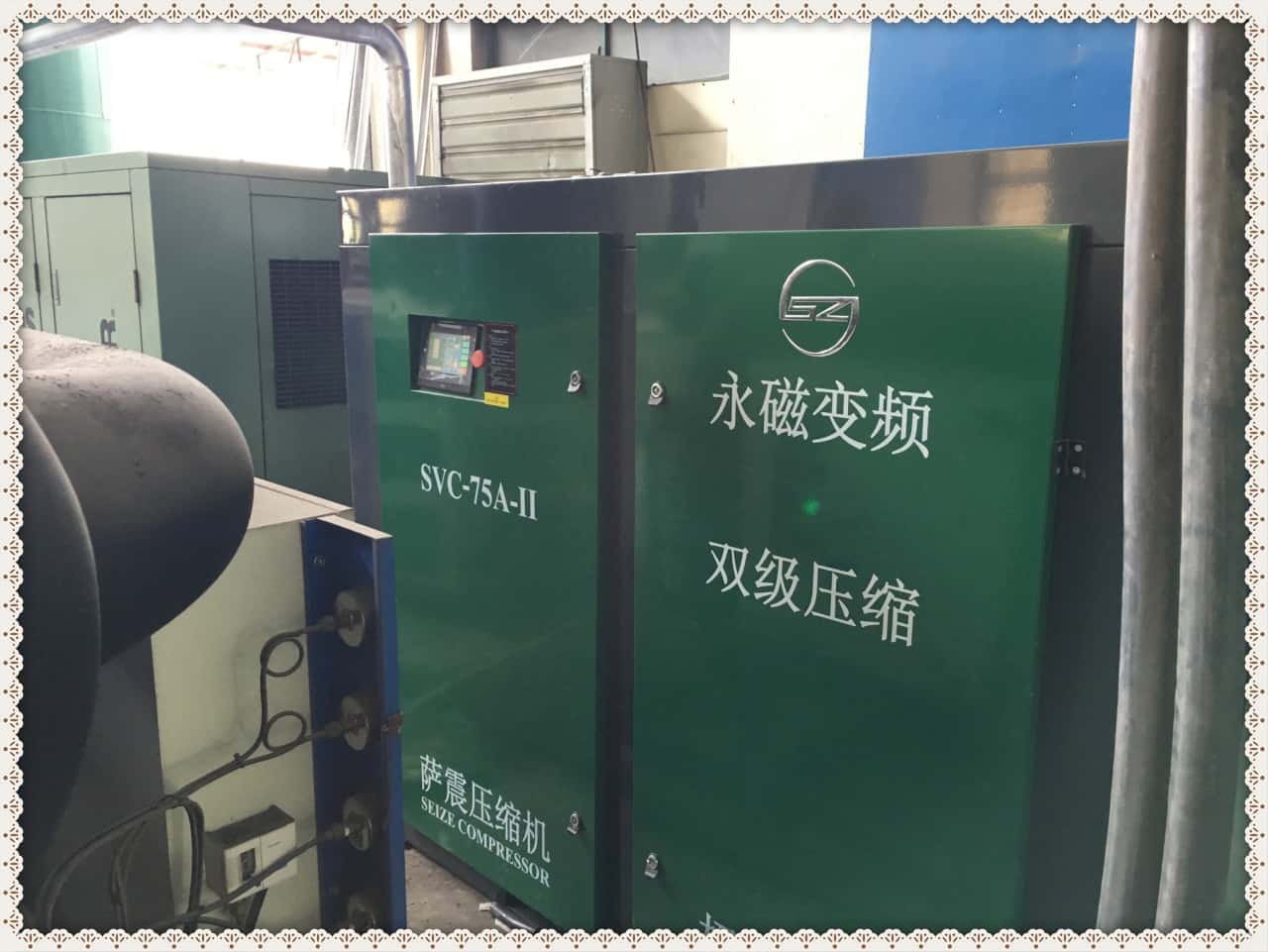 �_������׃�l�Չ��C(j��)SVC-75AII