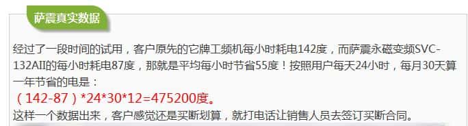 �_��Չ��C�͑�����ʡ는�(sh��)��(j��)