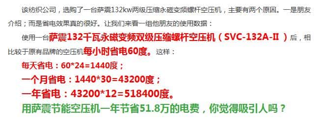 �_��Չ��C�͑�������(sh��)��(j��)