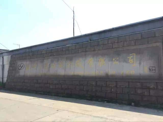 �_��Չ��C�����ИI(y��)�͑�