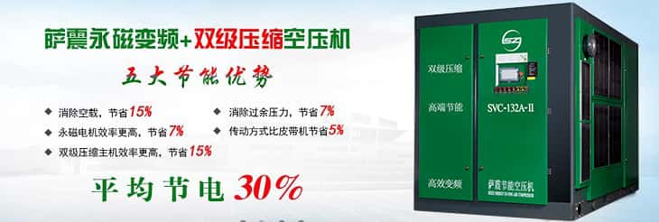 �_������׃�l�p�����s�Չ��C���(ji��)�܃�(y��u)��