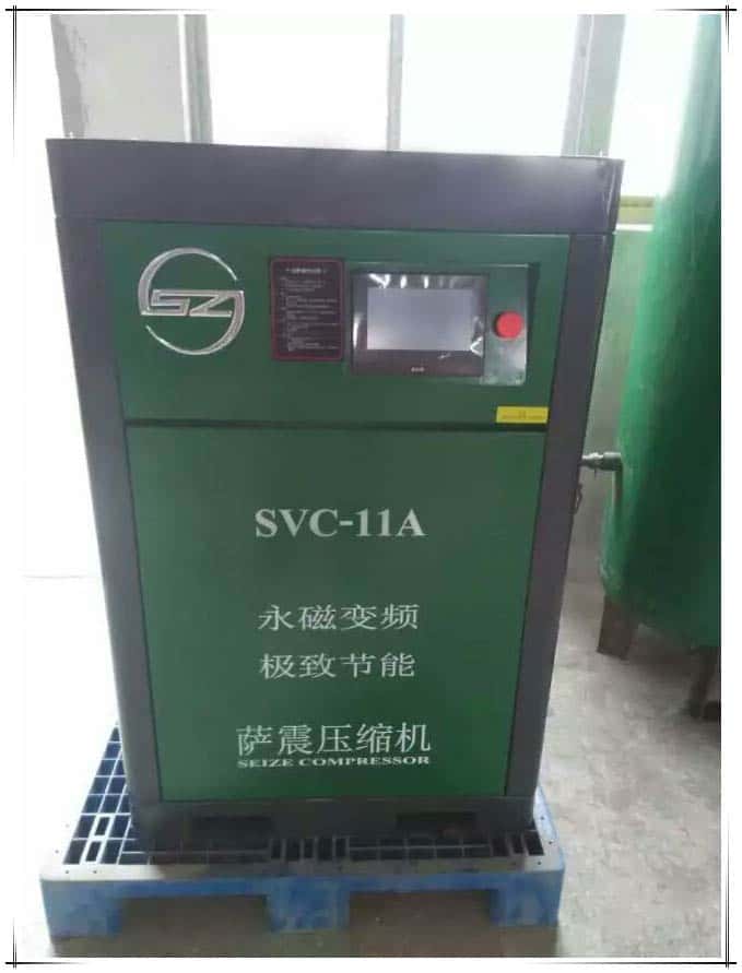 薩震永磁變頻空壓機(jī)安裝現(xiàn)場(chǎng)