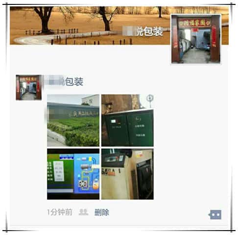 �͑������_��(ji��)�ܿՉ��C(j��)