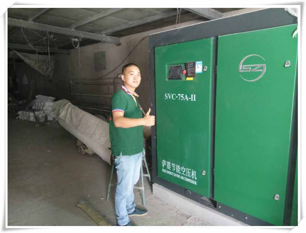 薩震75kw永磁變頻雙級壓縮空壓機(jī)