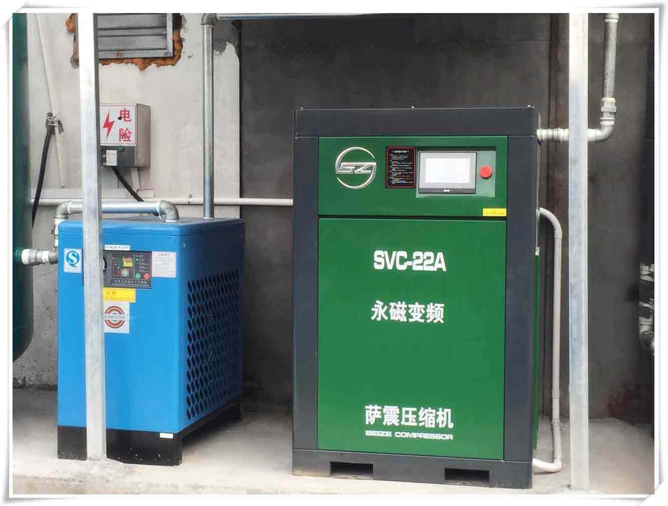 薩震永磁變頻22kw空壓機(jī)
