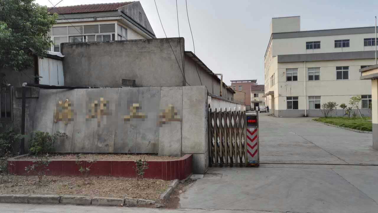 �_���ݗU�Չ��C(j��)�͑�