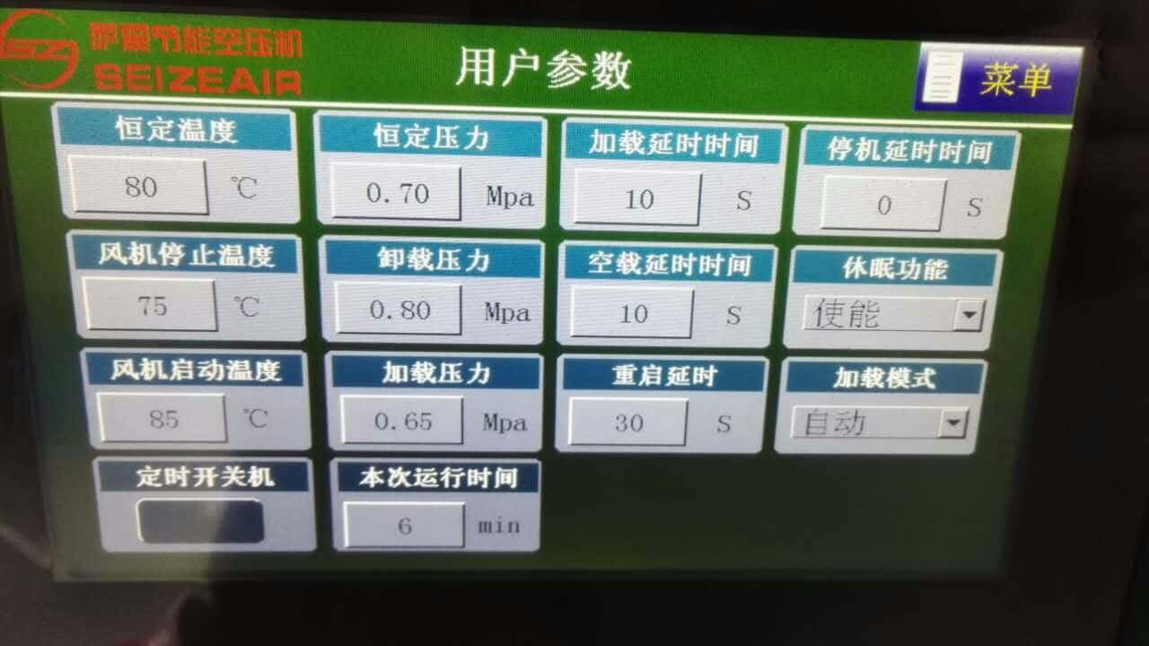 �ݗU�Չ��C(j��)�@ʾ��