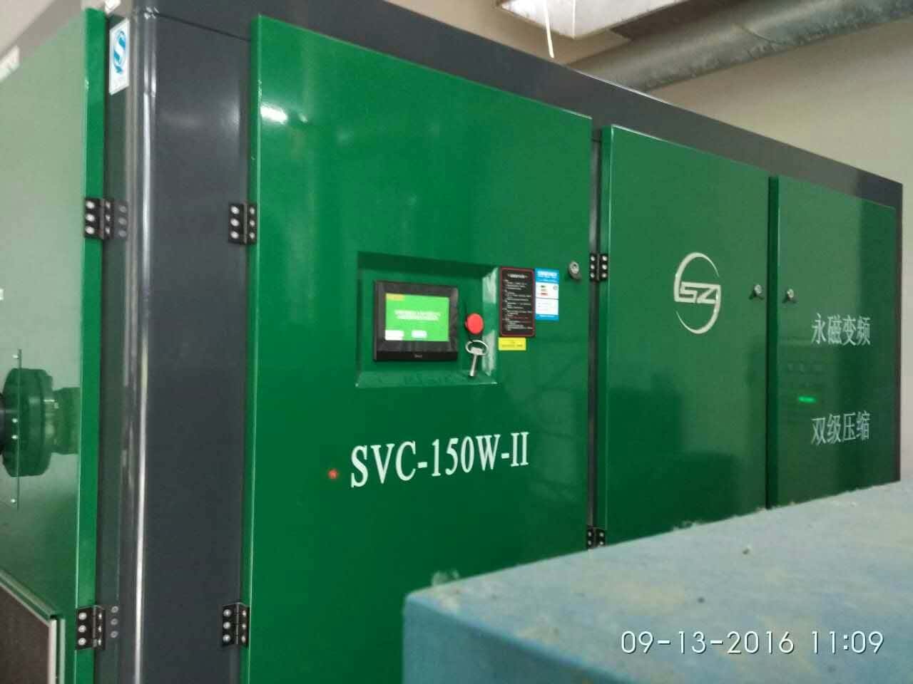 �ݗU�Չ��C(j��)