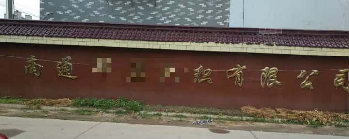 �_��(ji��)���ݗU�Չ��C�����S�͑�����