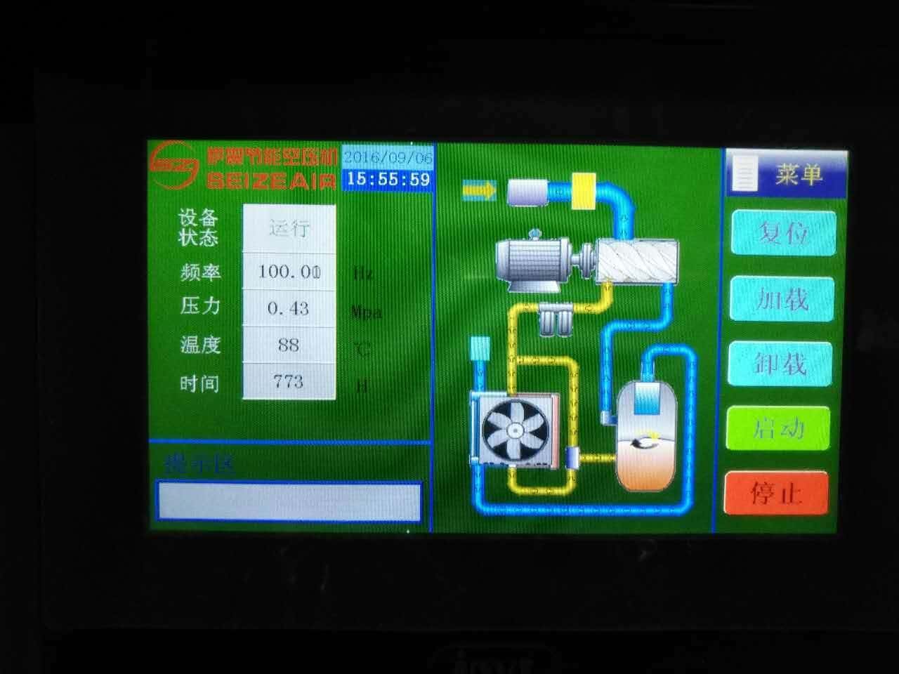 �_��75kw��(ji��)�ܿՉ��C�������