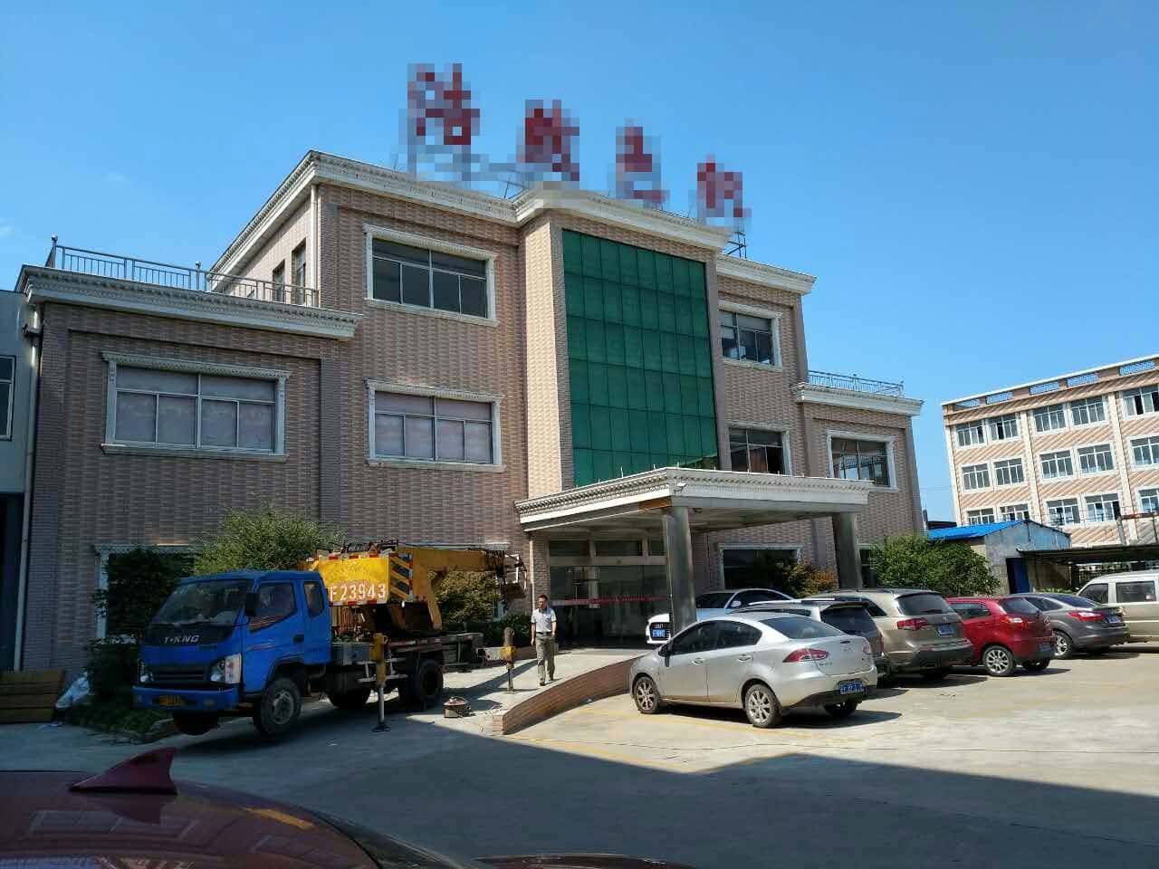 �_���ݗU�Չ��C���Ñ�