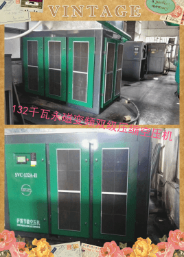 �_��132kw�����ИI(y��)���ÿՉ��C