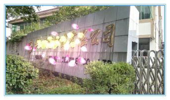 �_�𼏿��Չ��C�Ñ�