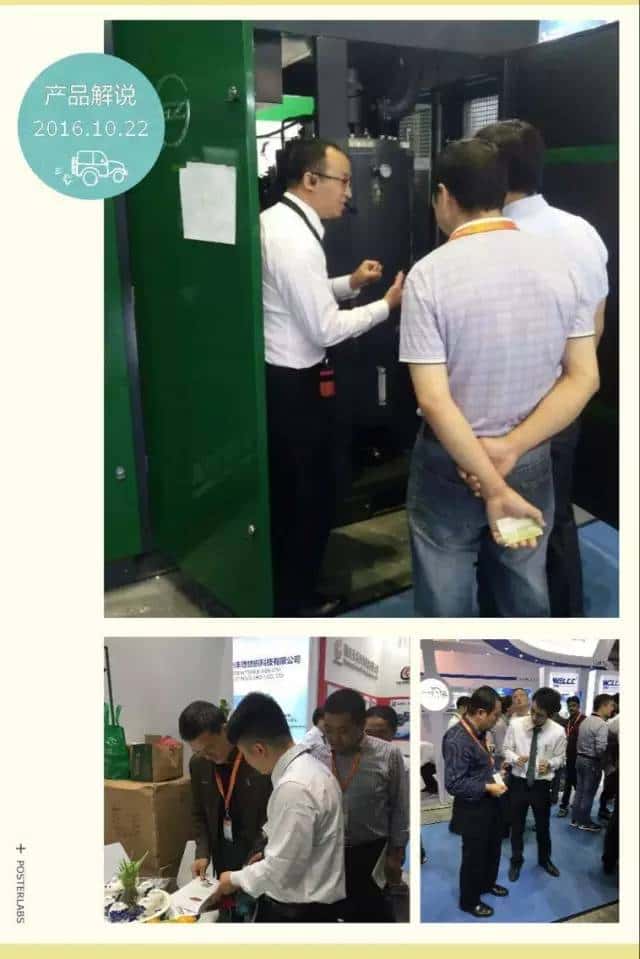 �c�͑�ǢՄ�_��(ji��)�ܿՉ��C(j��)