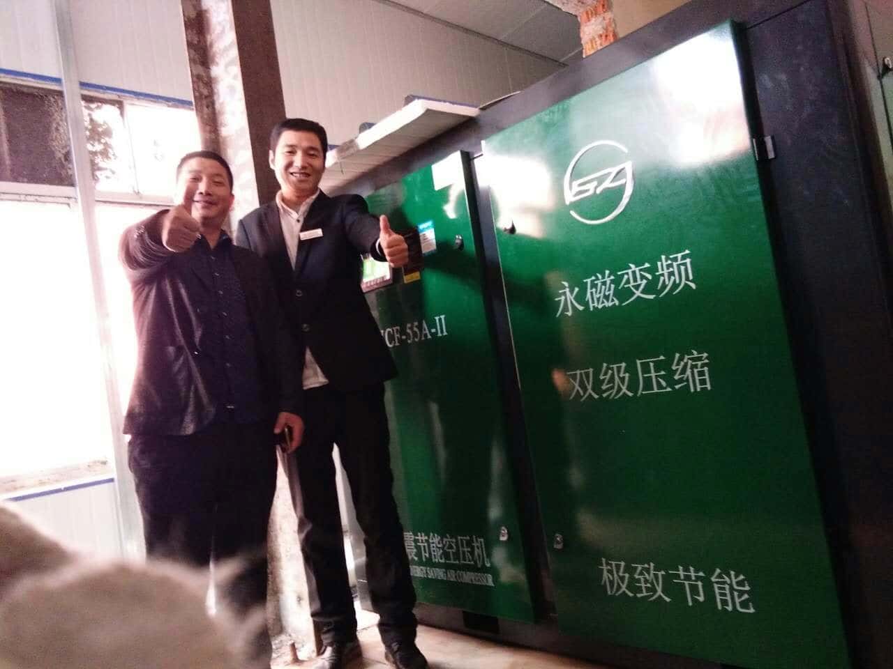 �Չ��C(j��)�N��