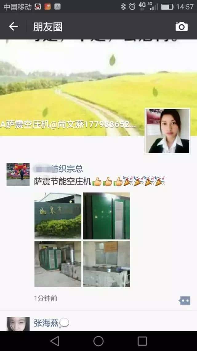 �͑����_��(ji��)�ܿՉ��C(j��)�c(di��n)ٝ