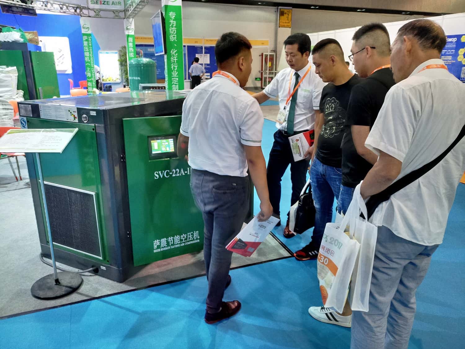 薩震永磁變頻節(jié)能空壓機