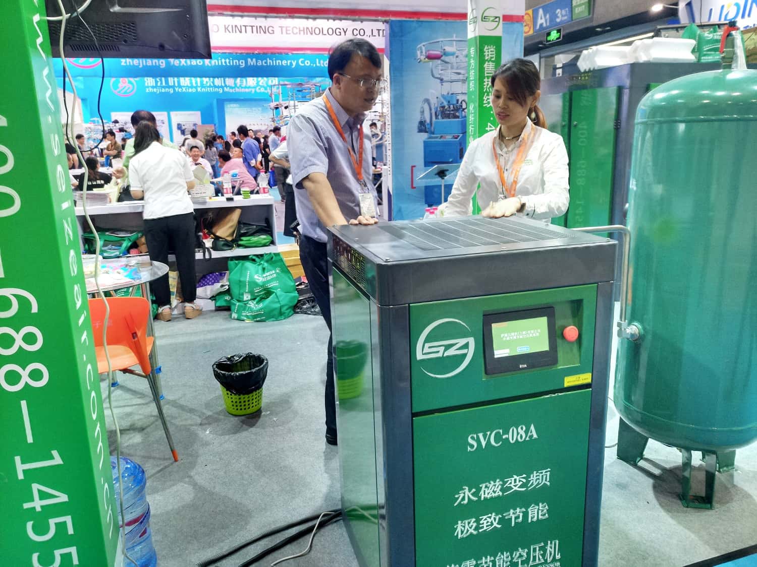 �_��(ji��)�ܿՉ��C