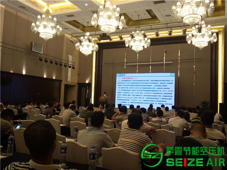 薩震節(jié)能空壓機總經(jīng)理做節(jié)能補貼政策介紹