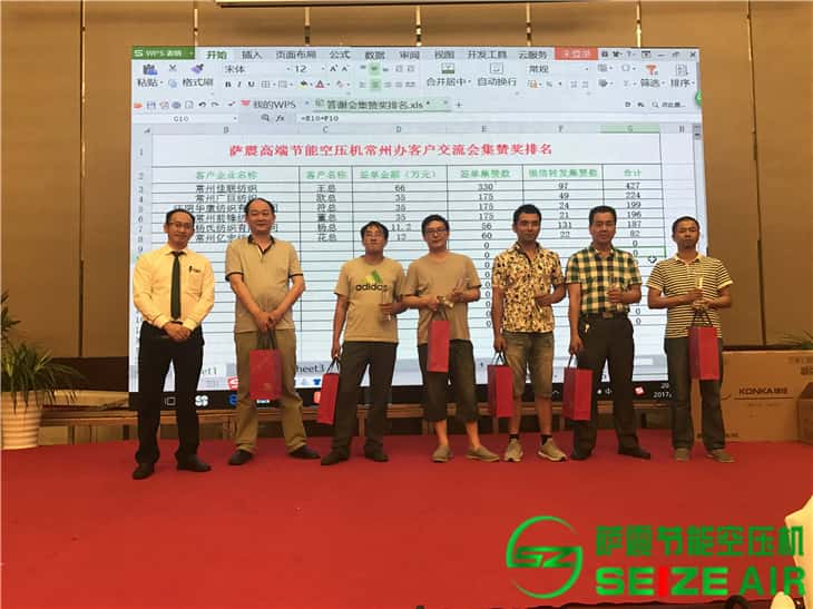 客戶現(xiàn)場簽單