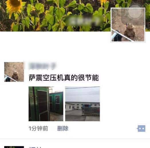 �_��Չ��C(j��)��ĺ�ʡ�