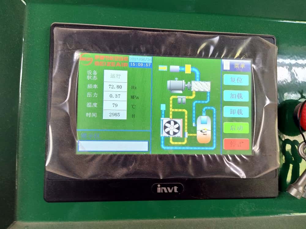 薩震節(jié)能空壓機智能控制面板