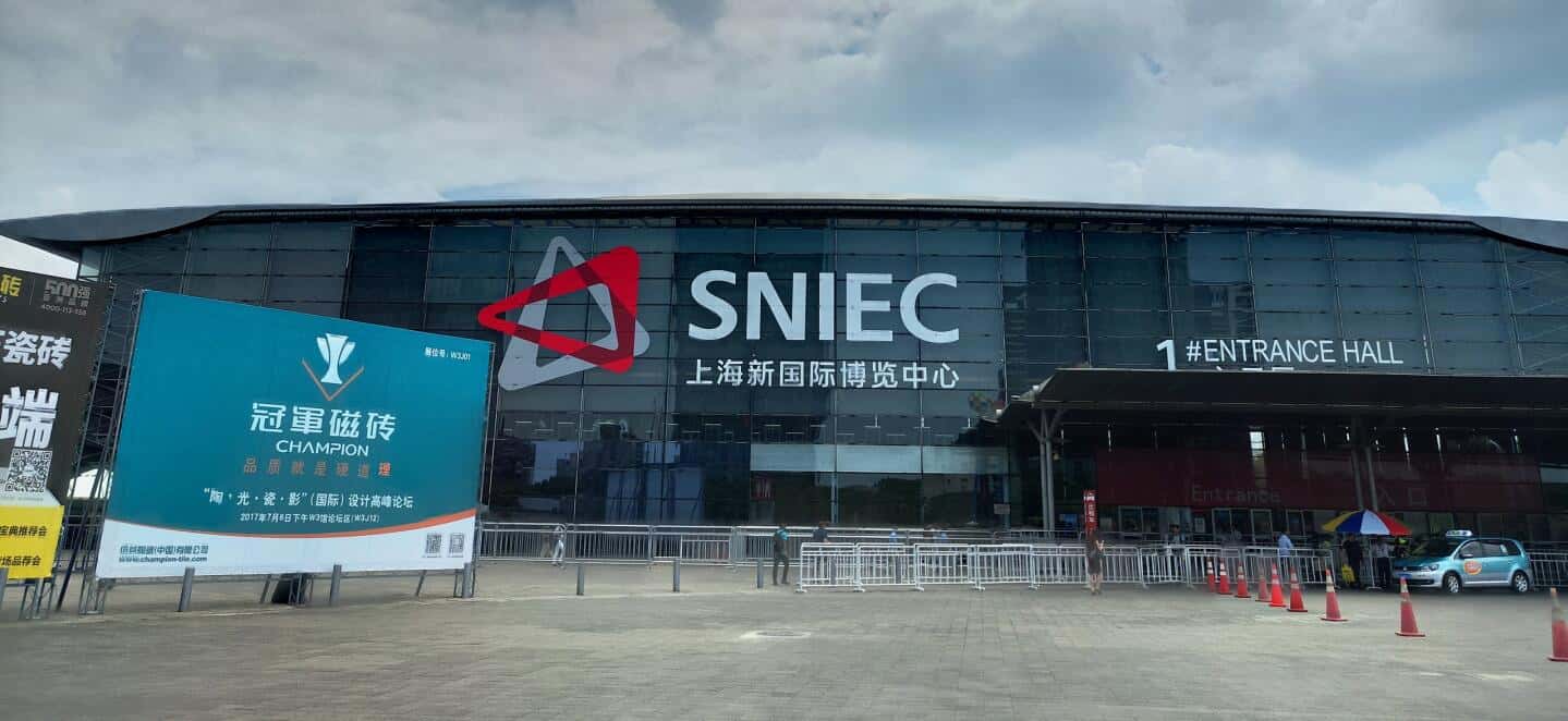 �_��Չ��C��չ2017���Ї����H�����O(sh��)��չ