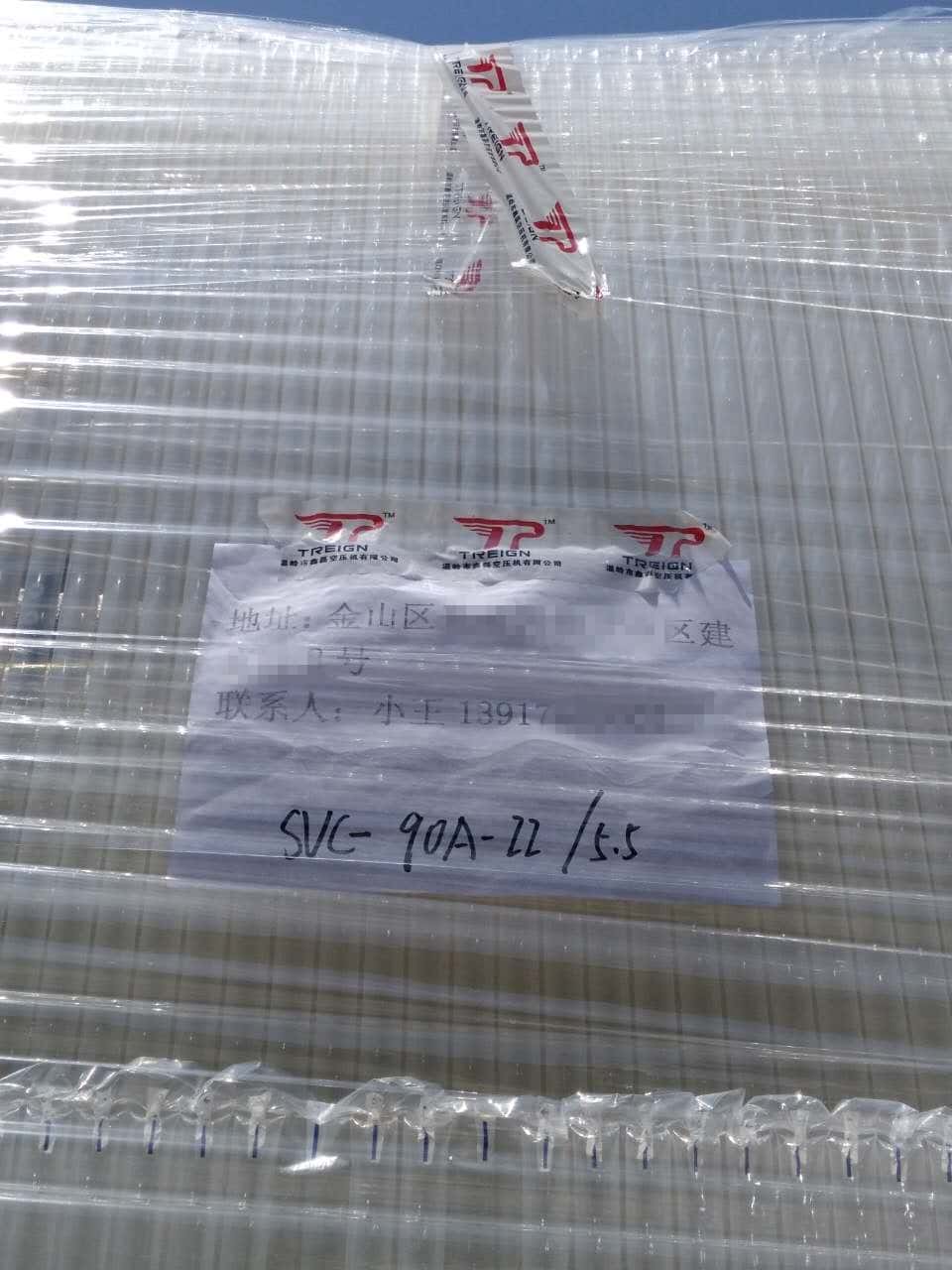 �_��90kw����׃�l�p�����s�ݗU�Չ��C(j��)