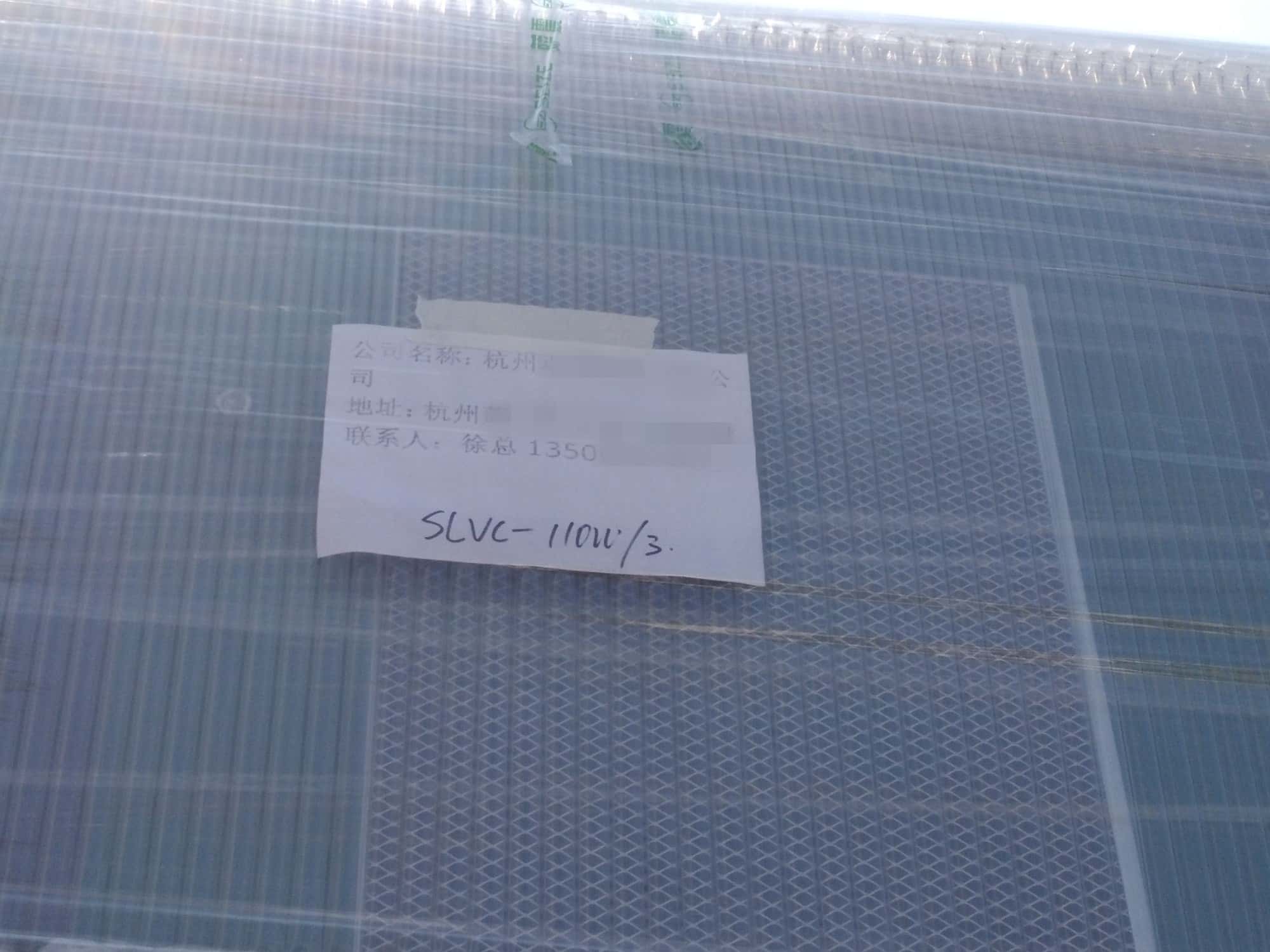 �_��110kw����׃�l�͉��Չ��C(j��)