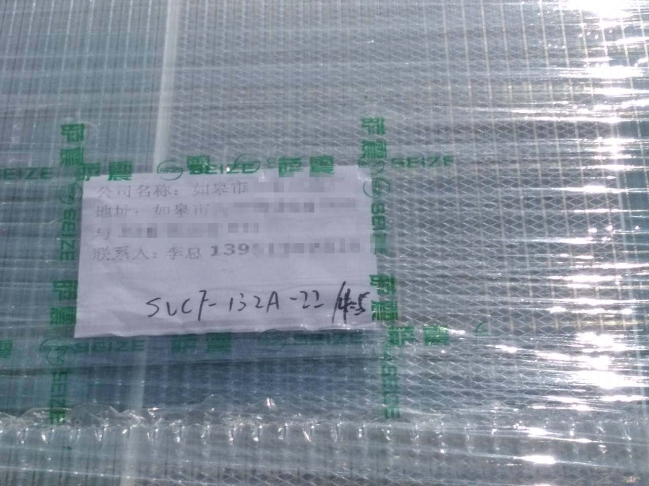 �_��132kw����׃�l�Չ��C(j��)