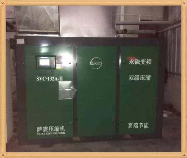 svc-132a-�� �_��132kw����׃�l�p�����s�Չ��C