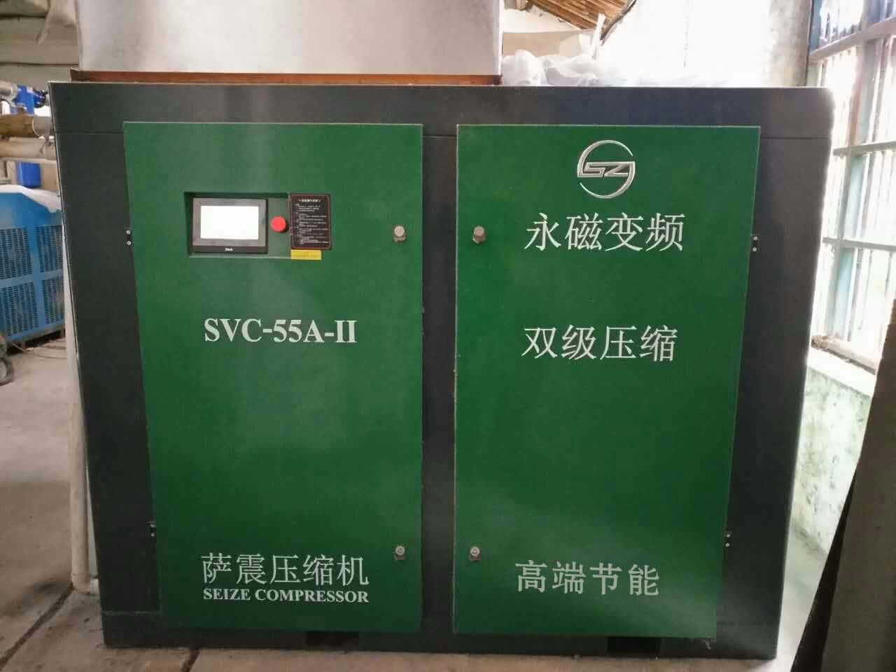 �_���ݗU�Չ��C