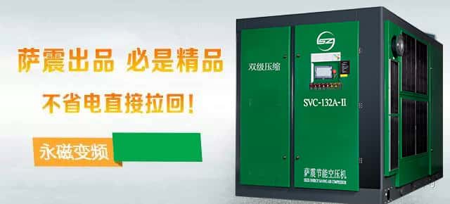 薩震出品,必是精品