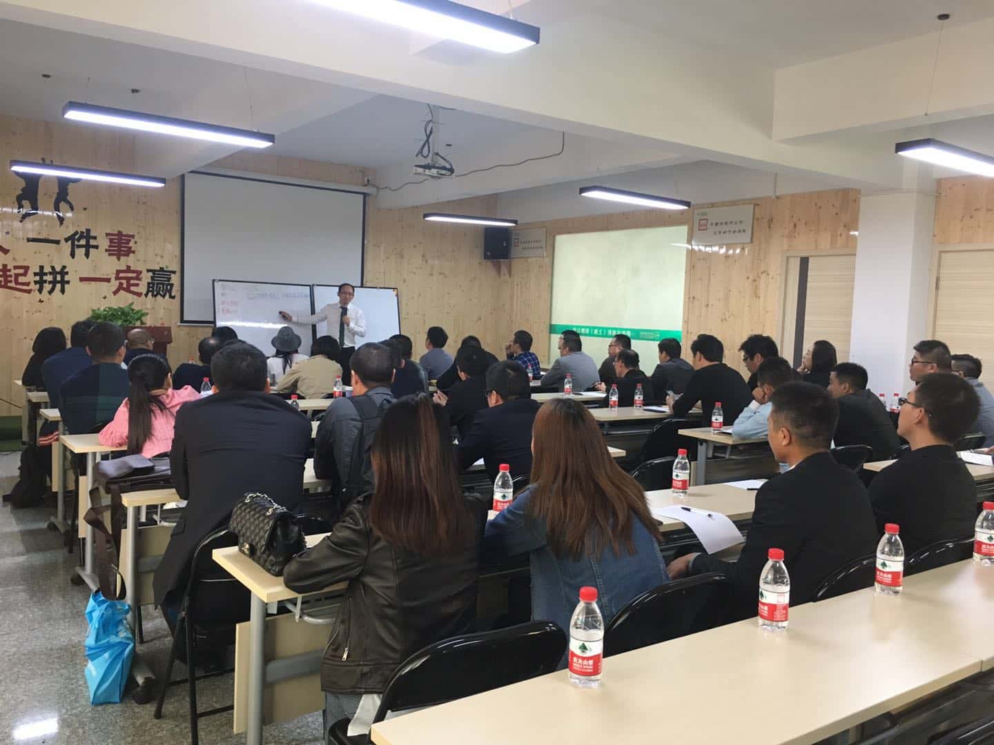 薩震節(jié)能空壓機(jī)招商培訓(xùn)