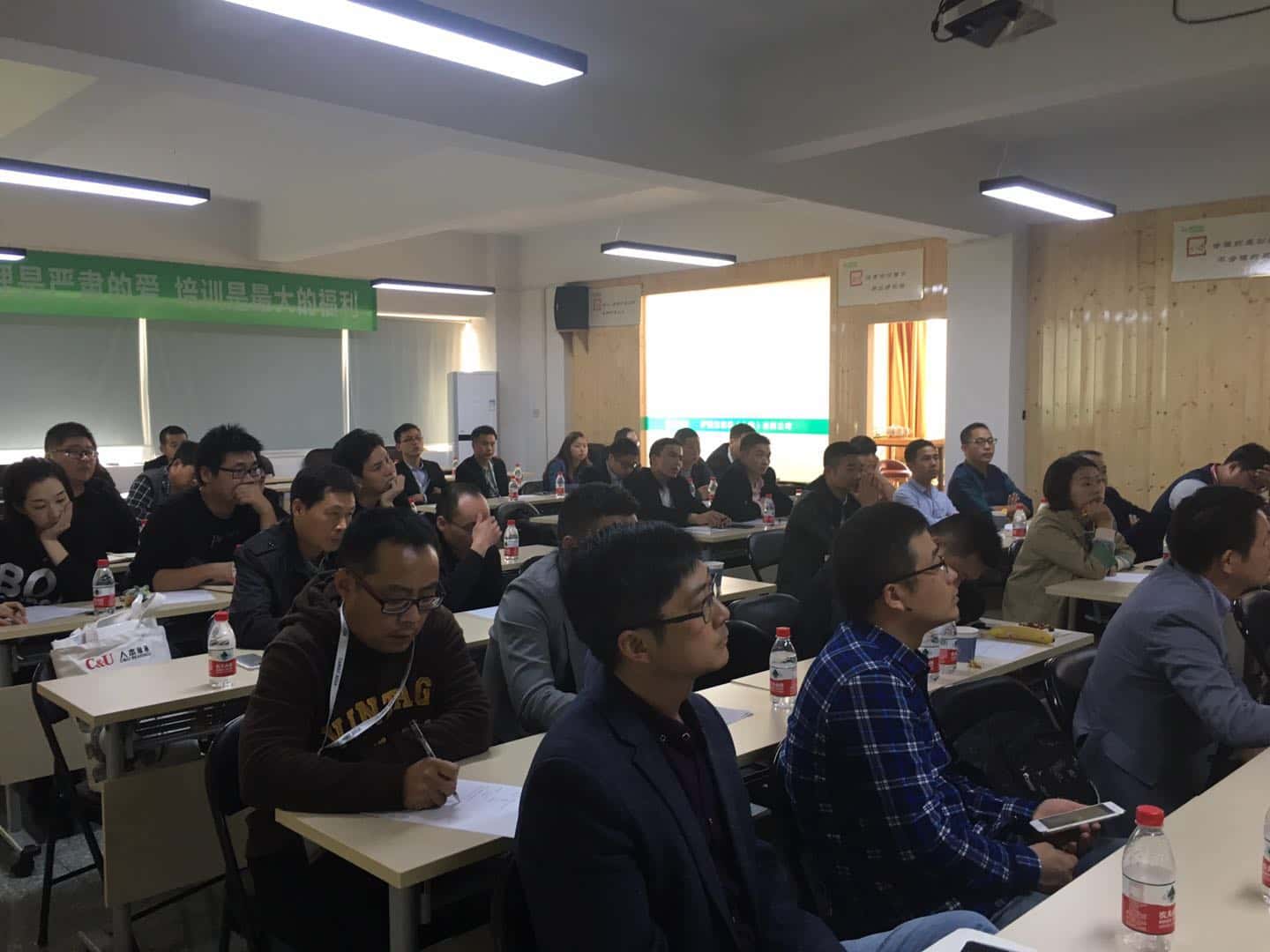 薩震節(jié)能空壓機(jī)招商培訓(xùn)現(xiàn)場(chǎng)