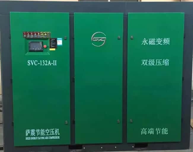 �Ϻ��_��߶˿Չ��C(j��)