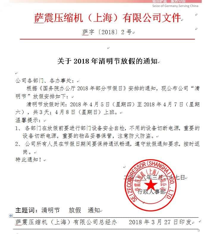 �_��ߵ���(ji��)�ܿՉ��C(j��)