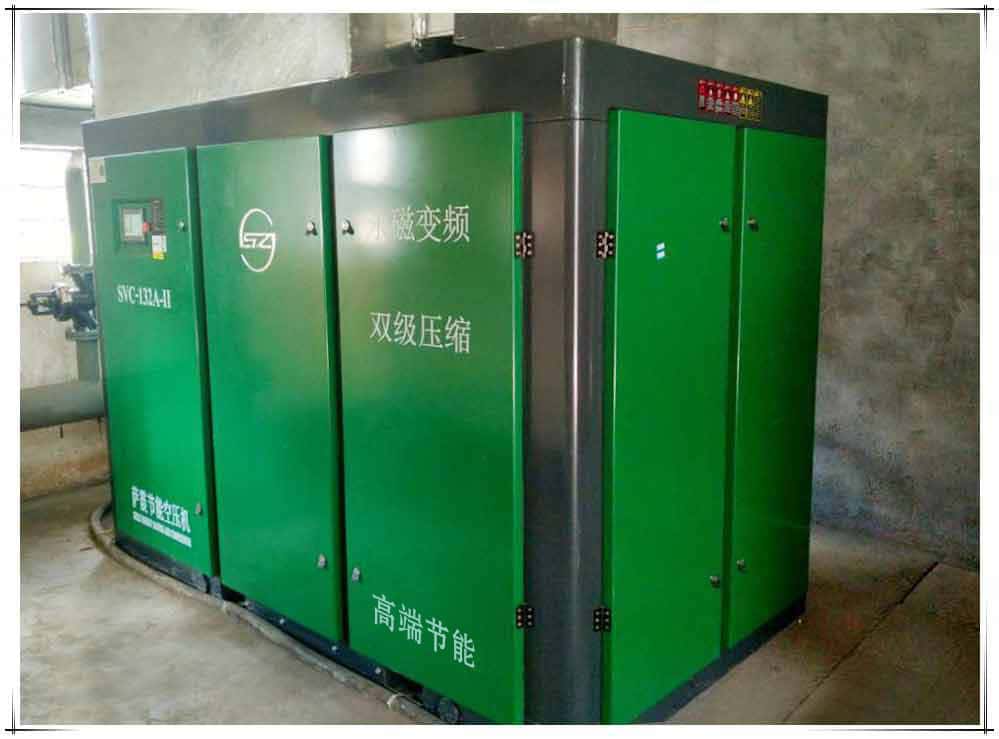 薩震永磁變頻空壓機(jī)