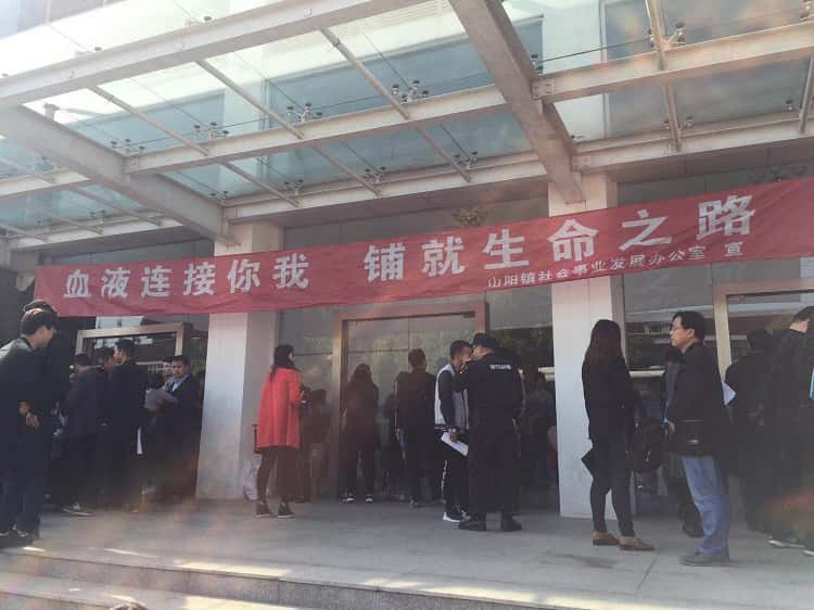 ����׃�l�Չ��C�S�T���IѪ