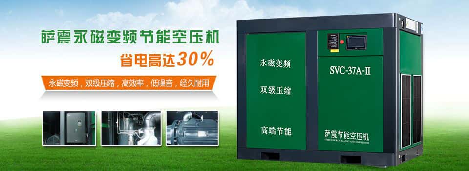 ����׃�l�Չ��C