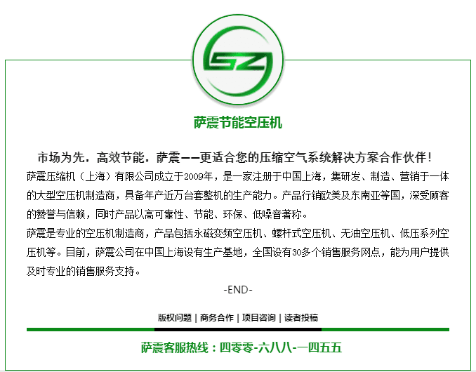 �ݗU�Չ��C(j��)